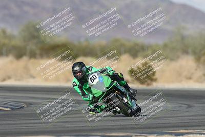 media/Nov-02-2025-CVMA (Sun) [[337aff29ab]]/Race 14- Formula 40 MW and LW/